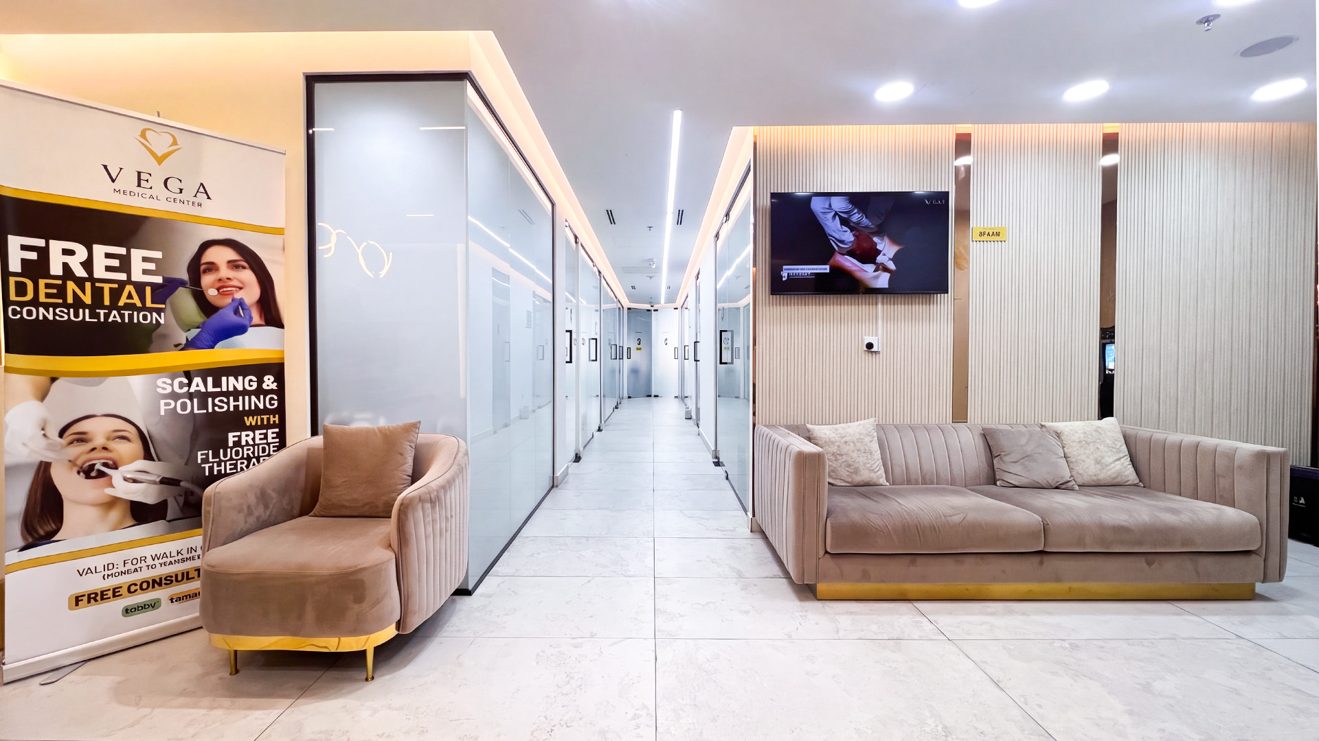 Vega Medical Center waiting lounge
