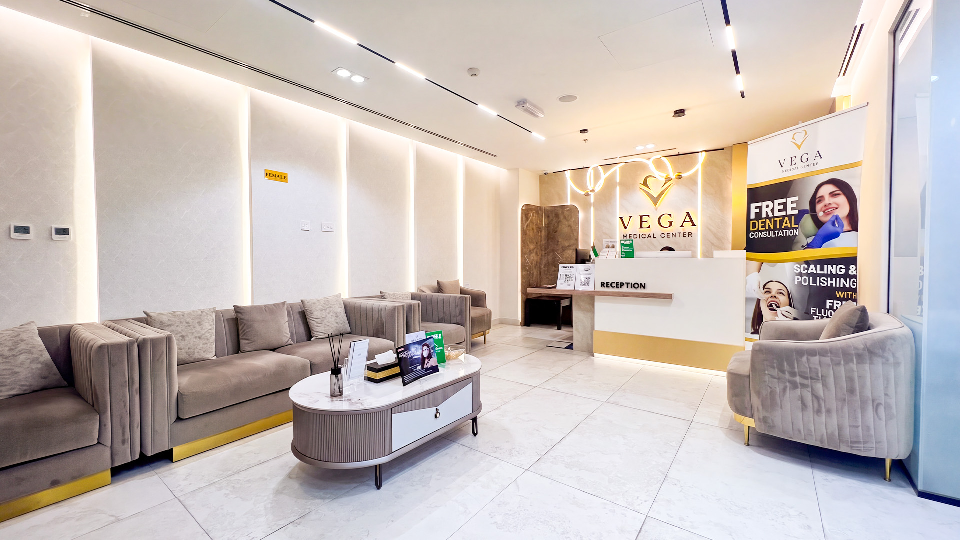 Vega Medical Center reception desk